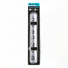 Браслет светоотражающий «Смайлики»