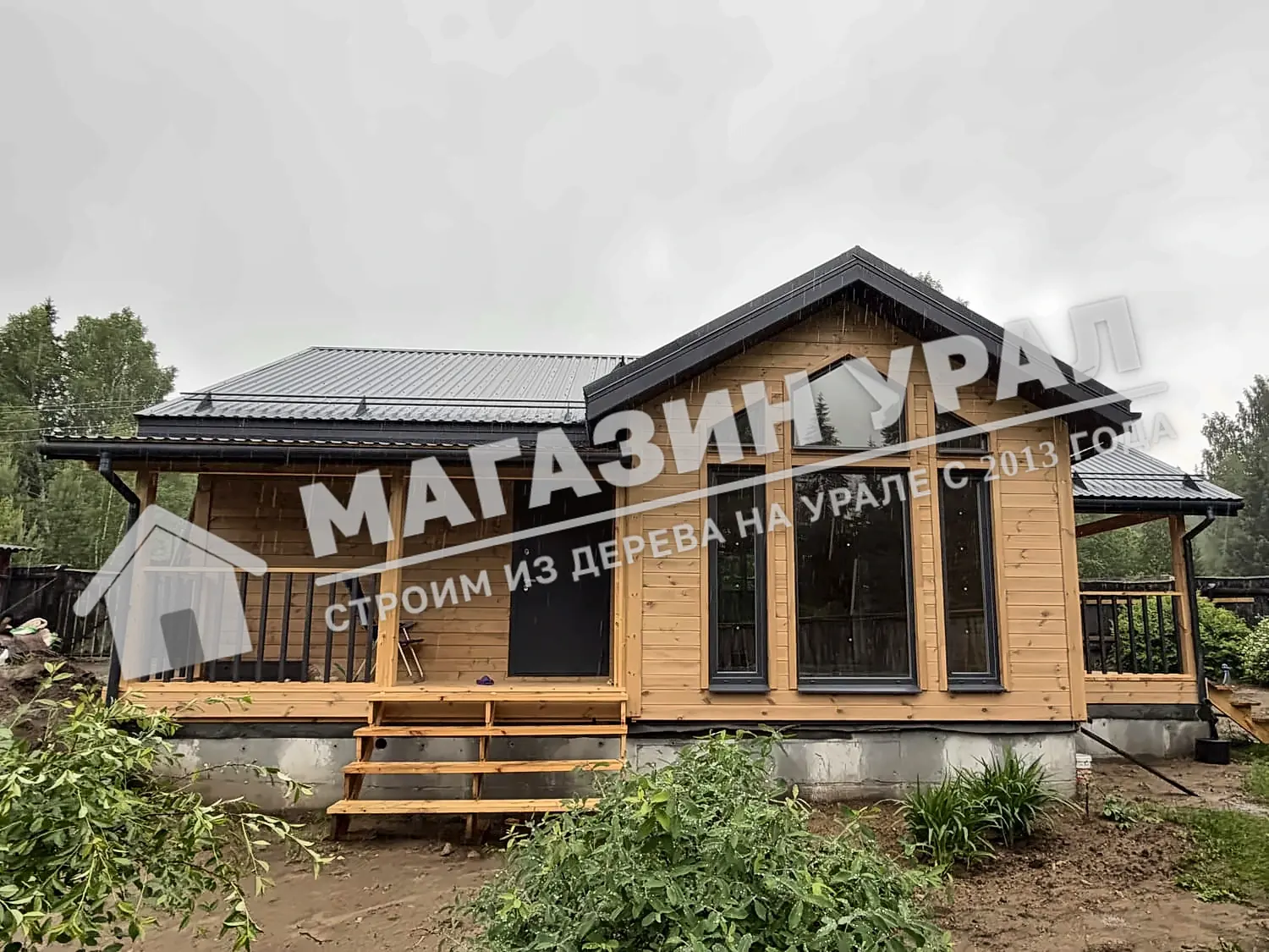 Одноэтажный каркасный дом с арочными окнами «Камея» — фото
