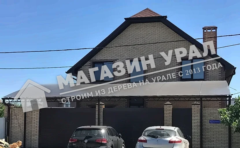 Навес для машины к дому «Фасад» — общий вид
