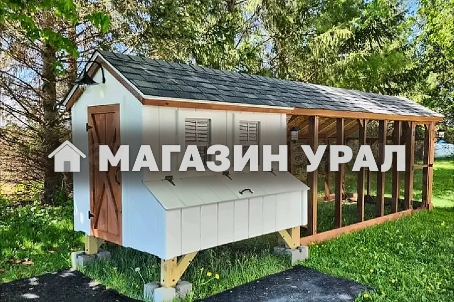 Курятник с вольером «Белянка» — фото