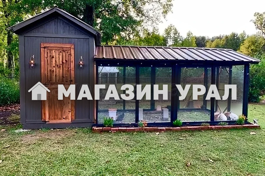 Курятник с домиком и вольером «Флигель» — фото