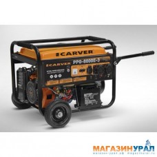Генератор бензиновый CARVER PPG- 8000E-3 (LT-190F, 6,0/6,5кВт,220/380В,бак25л, эл.ст., колеса/рук.)