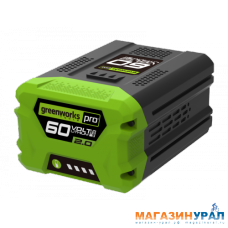 Аккумулятор Greenworks G60B2, 60V, 2 А.ч