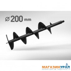 Шнек для грунта D-200 мм, посадка d-20 мм