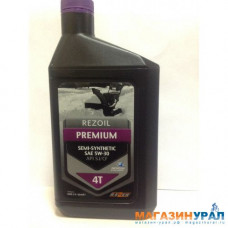 Масло REZOIL PREMIUM 4Т, полусинтетика (до -40°С) SAE 5W 30 API SJ/CF 0.946 л