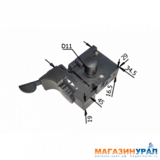 122 Выключатель для дрели DWT реверс загнутый вверх 6А