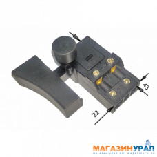 126 Выключатель подходит для рубанка Интерскол Р-11С, Р-82ТС (в пакете с наклейкой)
