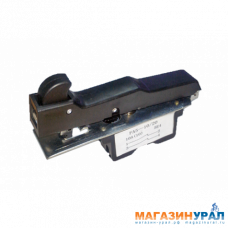 136  Выключатель  подходит для УШМ Интерскол 150/180/230