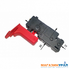 142 Выключатель подходит для перфоратора Bosch (аналог Bosch 2-26)