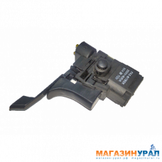 151 Выключатель для перфоратора Bosch без регулятора оборотов, аналог Bosch 2-24