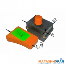 159 Выключатель-бочонок УШМ