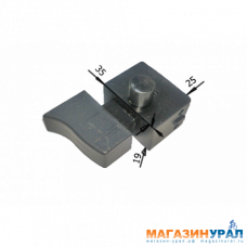 165 Выключатель-бочонок малый