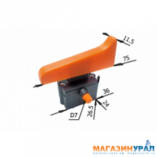 176 Выключатель Гусь  длинный с тонким фиксатором тип1