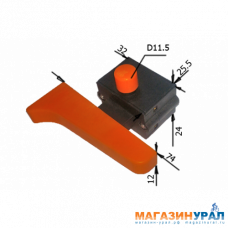 178 Выключатель Гусь длинный с толстым фиксатором