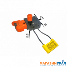 201 Выключатель лобзик, ЛШМ Китай