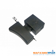 212 Выключатель УШМ Китай