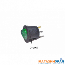 223(6) Выключатель 2 положения с зеленой лампой