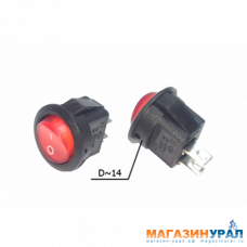 223(7) Выключатель 2 положения