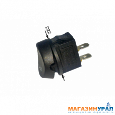 223(12) Выключатель 2 положения