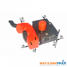 233 Выключатель дрель Китай