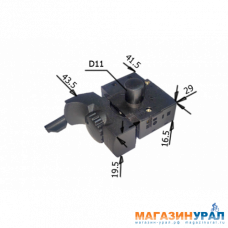 234 Выключатель дрель Китай