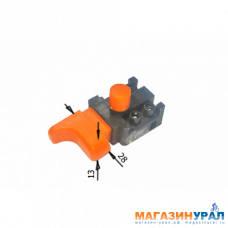 235 Выключатель для ВШМ Ferm