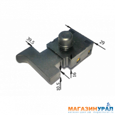 255 Выключатель подходит для Парма 2М, Парма 3М последняя модификация