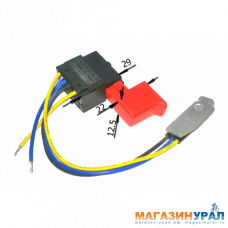 263 Выключатель, подходит для шуруповерта (дрели) Энергомаш, Спецмаш, Калибр, малый курок