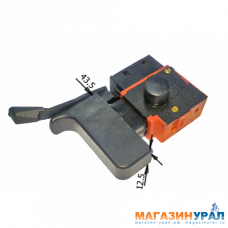 268 Выключатель для перфоратора Китай,Смоленск,ПРЭ-5