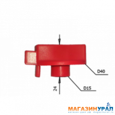 271(7) Переключатель режима перфоратора:(7) для китайских перфораторов высокий