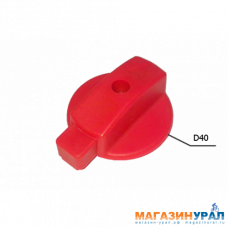 271(8) Переключатель режима перфоратора:(8) для китайских перфораторов низкая