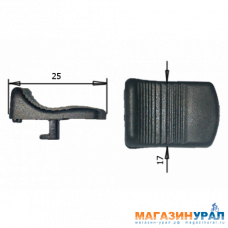 290(4) Клавиша выключателей для УШМ Макита 9555-9558