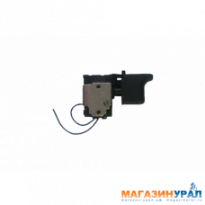 292 Выключатель, подходит для шуруповерта Интерскол ДА-10/14,4/18В (Li-On)